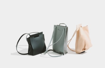 The next generation of leather alternatives